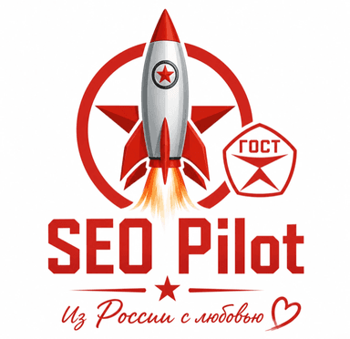 SEO Pilot